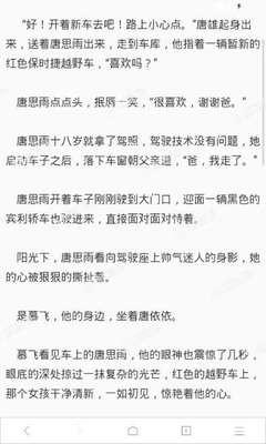 pg娱乐官方网站