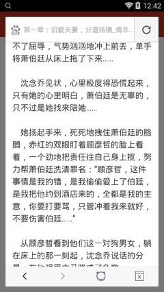 pg娱乐官方网站